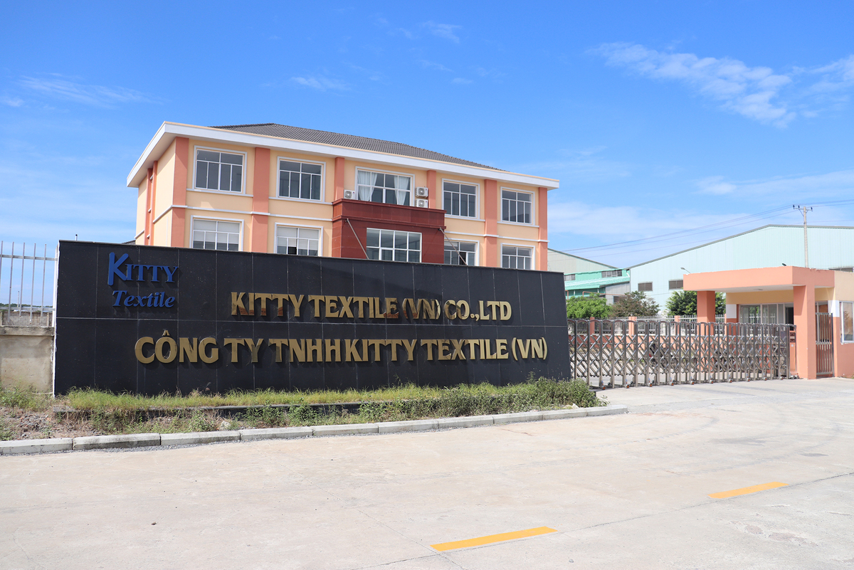 Dự án nhà máy sản xuất vải không dệt <br> Công ty TNHH Kitty Textile
